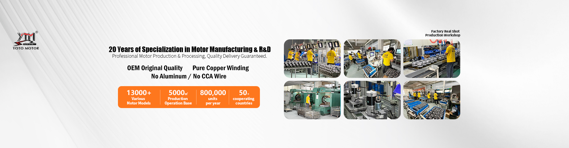 品質 エンジン始動器モーター 工場