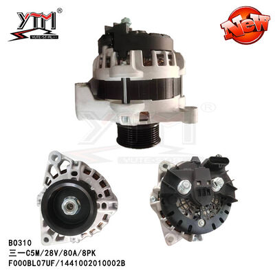 28V 80A 重荷トラック 代替機 サニー 141002010002B,F000BL07UF