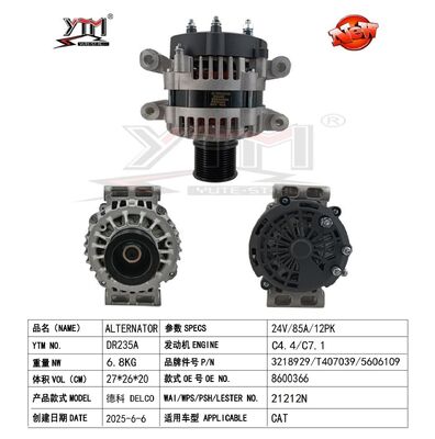 DR235A ALTERNATOR CAT323/24V 85A 12PK 60/5606104/T430455/3218932 この電源は,電源の電源が,電源が,電源が,電源が