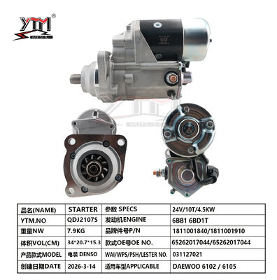 24V 10T 4.5KW エンジンスタートモーター DAEWO0 6102 6105 ディーゼルエンジンのアクセサリー 1811001840/1811001910 65262017044 65262017044 DENSO