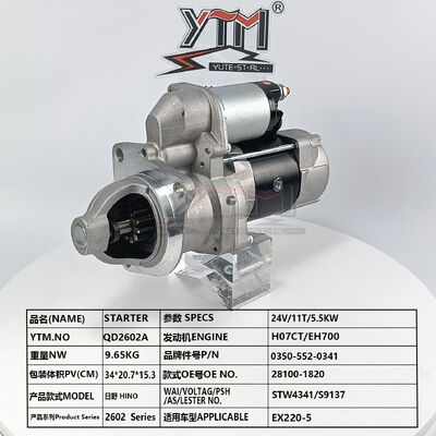 24V 11T 5.5KW スターターモーター QD2602A ヒノ H07CT EH700 エンジン ヒタチ EX220-5 掘削機 OE 28100-1820 0350-552-0341 STW4341 S9137