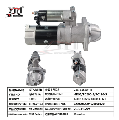 24V 11T 6.5KW スターターモーター QD2761A コマツ PC200-5 PC120-5 6D95エンジン用 OE 0230001290 6008133320 2-3231-2W