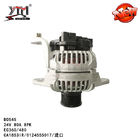 B0545 24V 80A  Alternator Replacement 8PK EC360/480 CA18531R/ 0124555017
