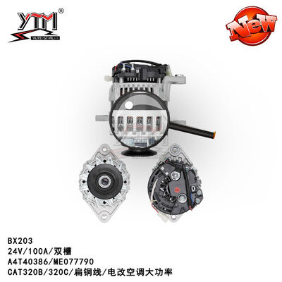 BX203 6D22 E320B E320Cの平らなワイヤー電気交流発電機24V 100A A2T72185