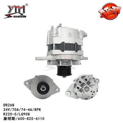 DR268 R220-5 LG908 24V 70A 8PKの自動交流発電機600-825-6110