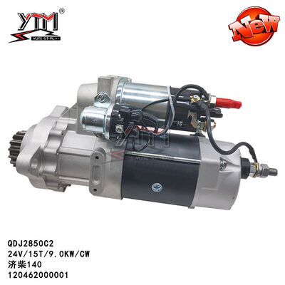 JICHAI140 24V 15T 9.0KWの始動機120462000001モーターQDJ2850C2 YTM熱い販売法