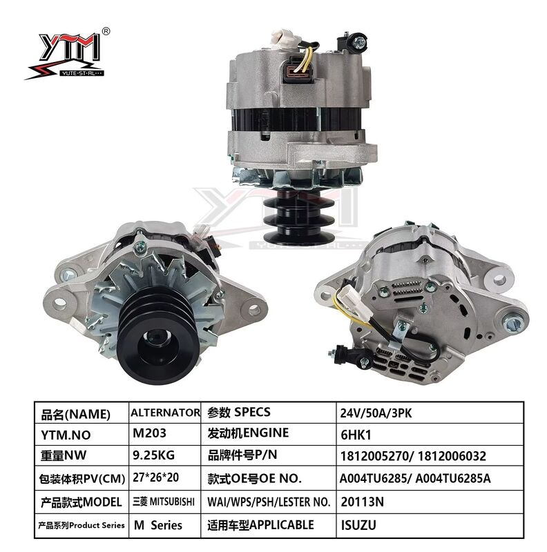 M203 24V 50A 3PK Alternator  OE 1812005270 1812006032 for Isuzu 6HK1 Heavy Duty