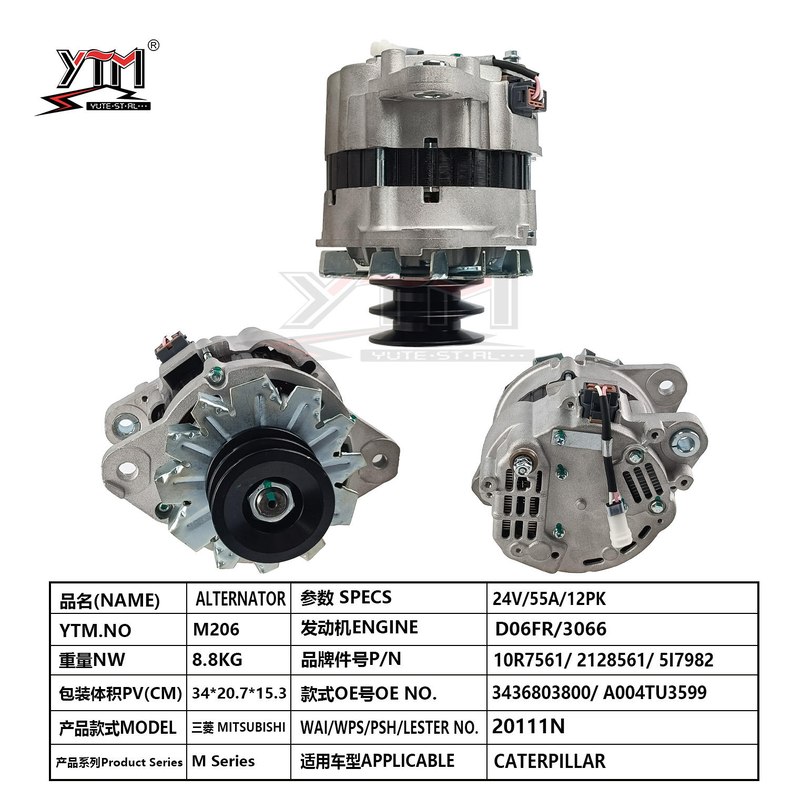 三菱 D06FR Caterpillar 3066 エンジン用 24V 55A オルタネーター A004TU3599 3436803800 10R7561