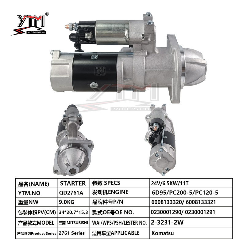 24V 11T 6.5KW スターターモーター QD2761A コマツ PC200-5 PC120-5 6D95エンジン用 OE 0230001290 6008133320 2-3231-2W