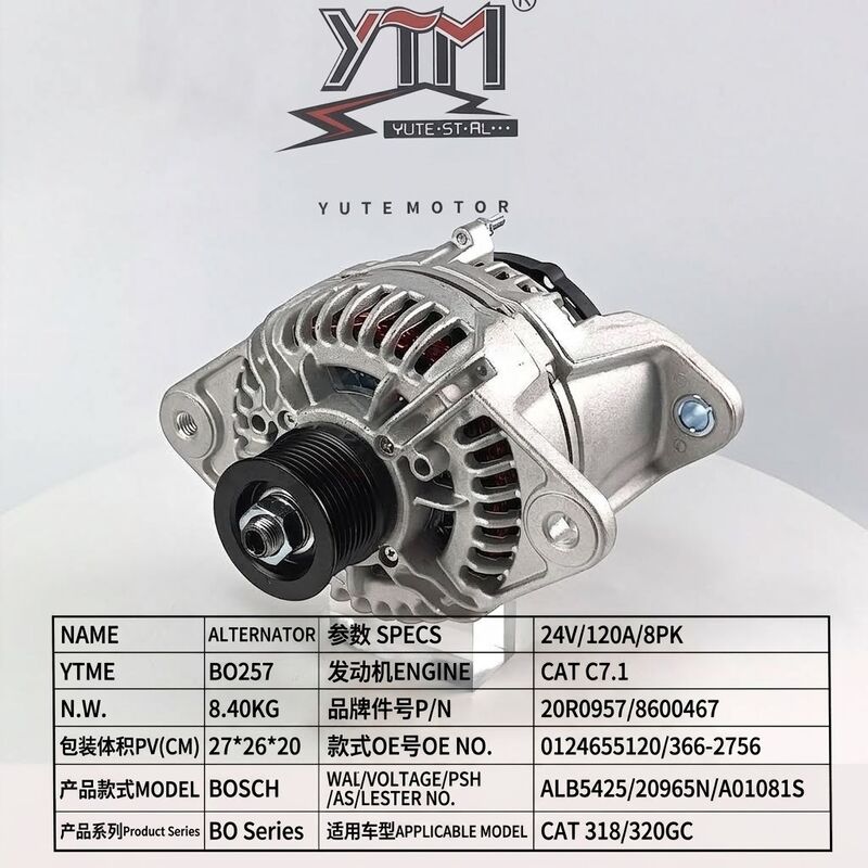 24V 120A 8PK Alternator BO257 20R0957 8600467 0124655120 366-2756 ALB5425  for CAT C7.1 318 320GC